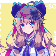 sonderlau