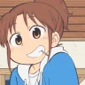 splunchie